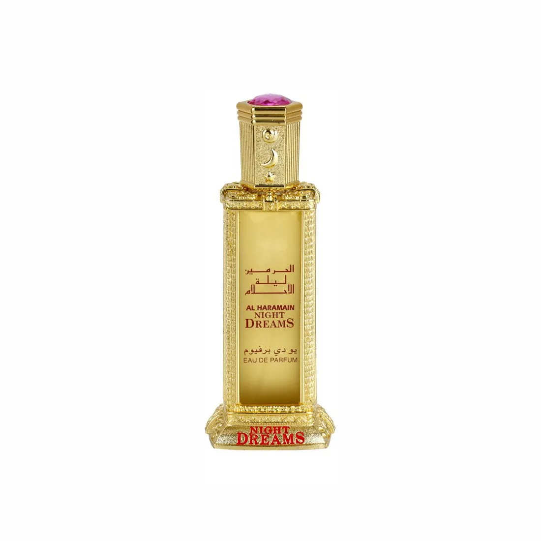 Al Haramain Night Dreams Perfume Spray - 60 ml
