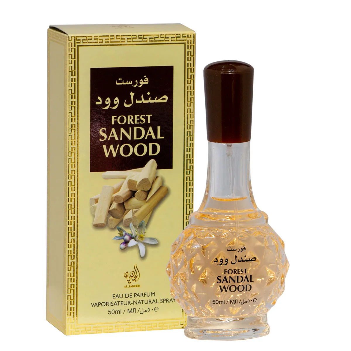 Al Jadeed Forest Sandal Wood EDP 50ML