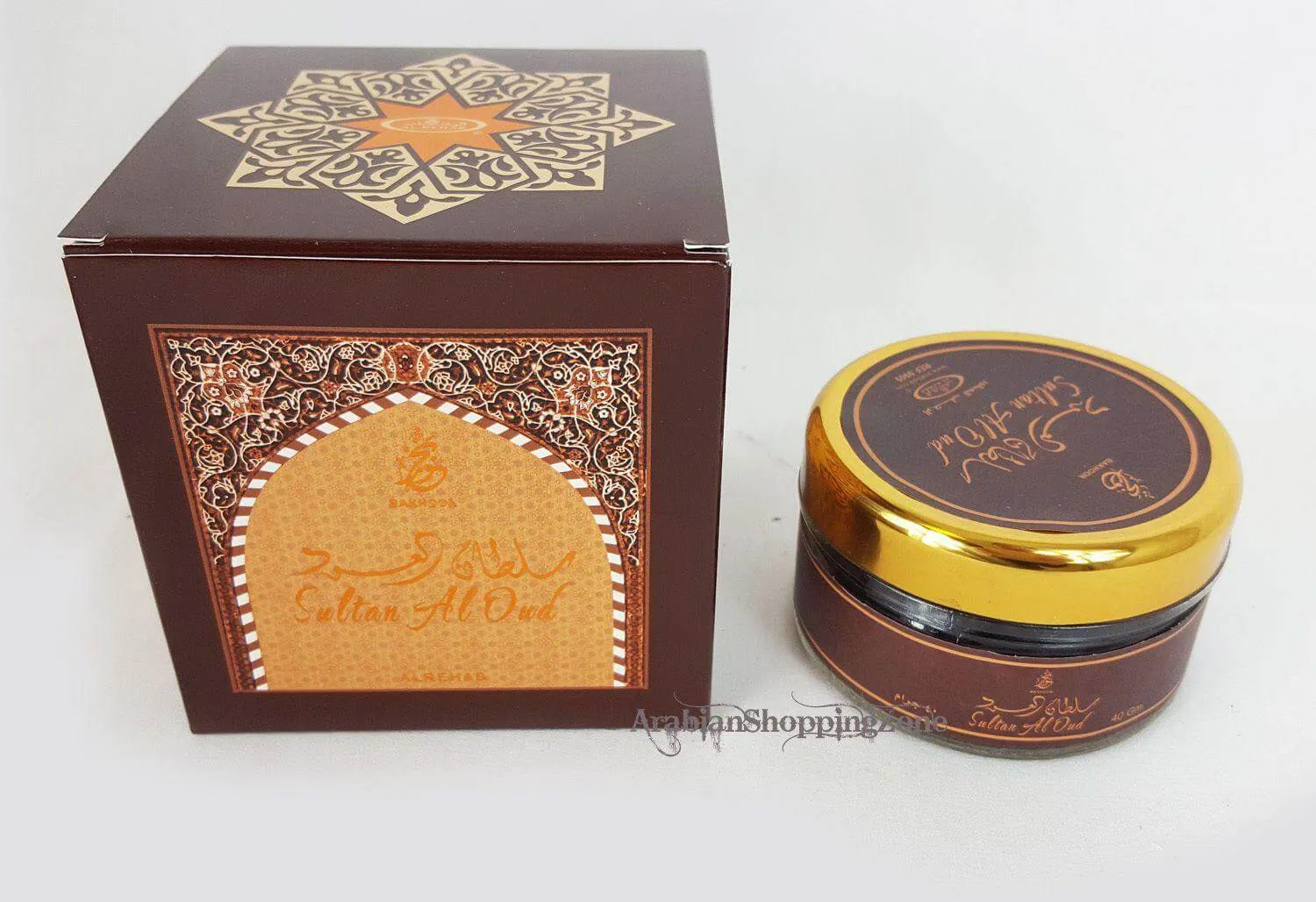 AL-Rehab Incense Bakhour BAKHOOR Encens 40g