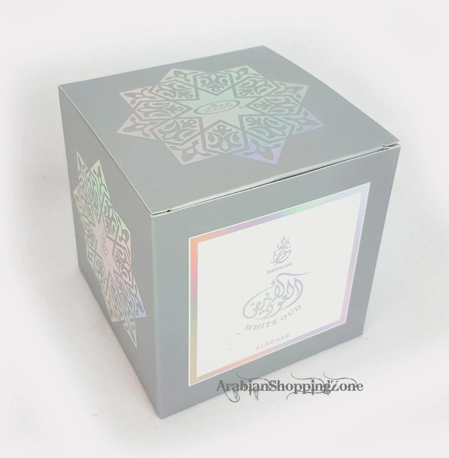 AL-Rehab Incense Bakhour BAKHOOR Encens 40g
