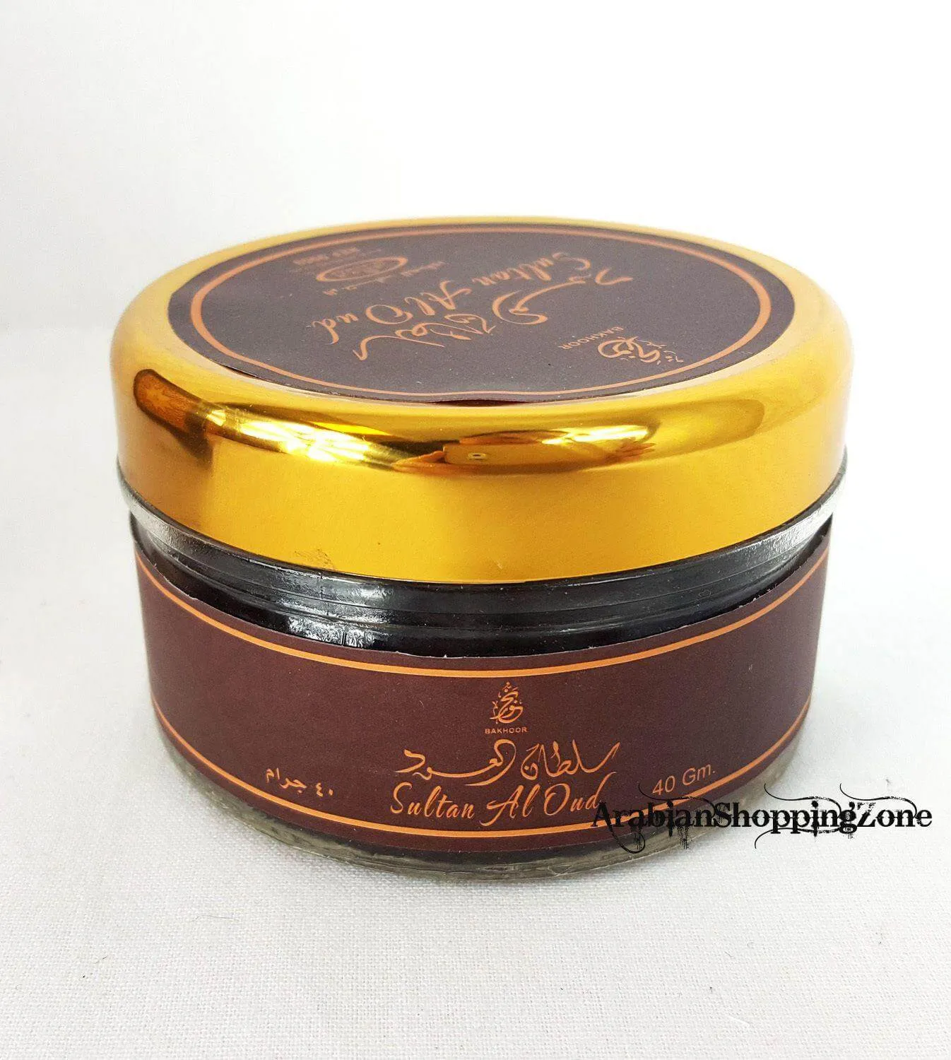 AL-Rehab Incense Bakhour BAKHOOR Encens 40g