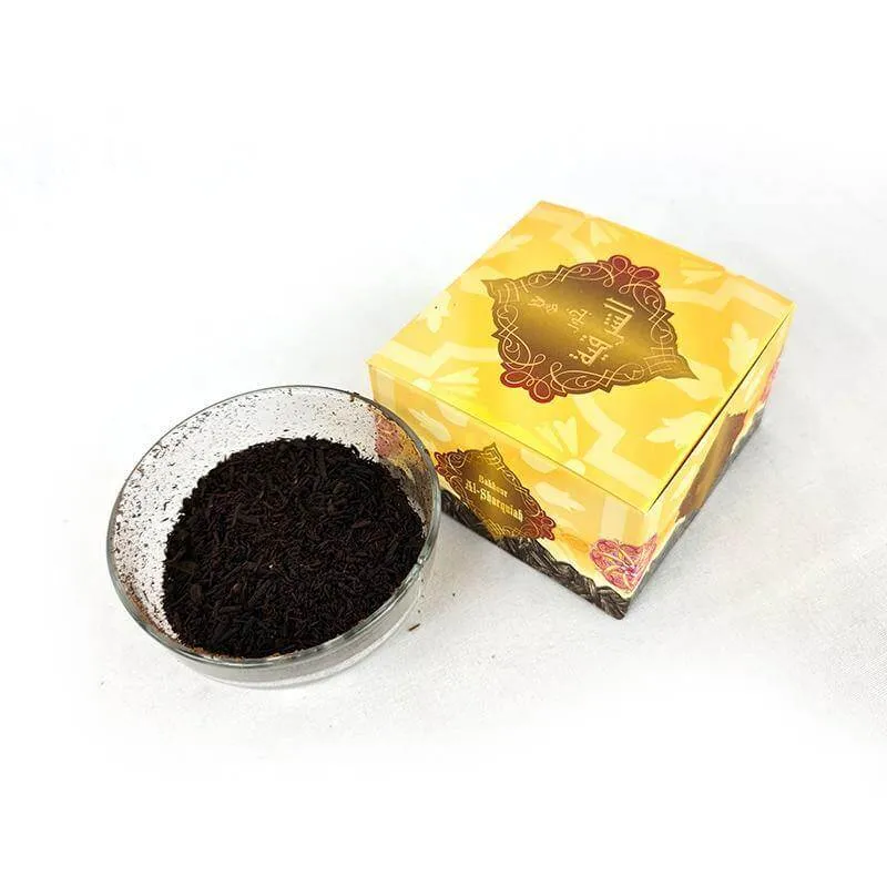 AL Sharquiah Perfume Home Incense Bakhoor