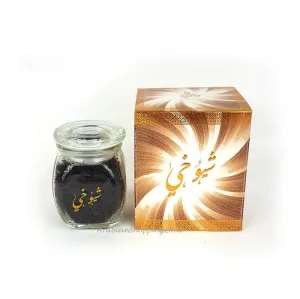 Al Shoukhi Oud Mo'attar Incense by AL Maamari