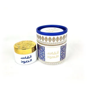Anfas AL Oud Bakhour Incense Bakhoor