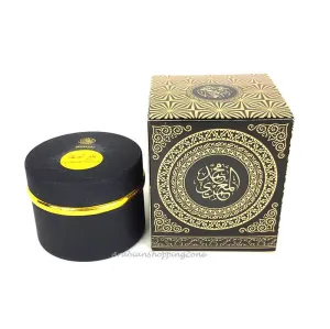 Bakhoor AL Saltanah Incense by AL Maamari