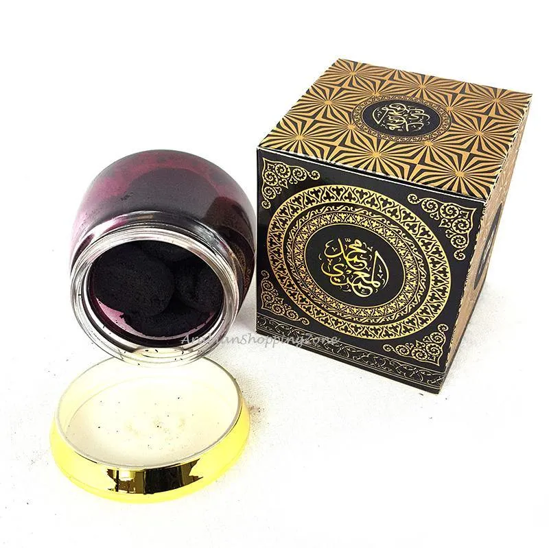 Bakhoor Fotoon Incense by AL Maamari