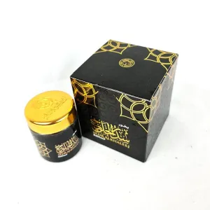 Bakhoor Sedr Al Khaleej Incense