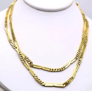 Cartier 1980s 18 Karat Gold Long Chain Necklace