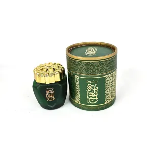 Dakhoon AL Fakhama Bakhour Incense