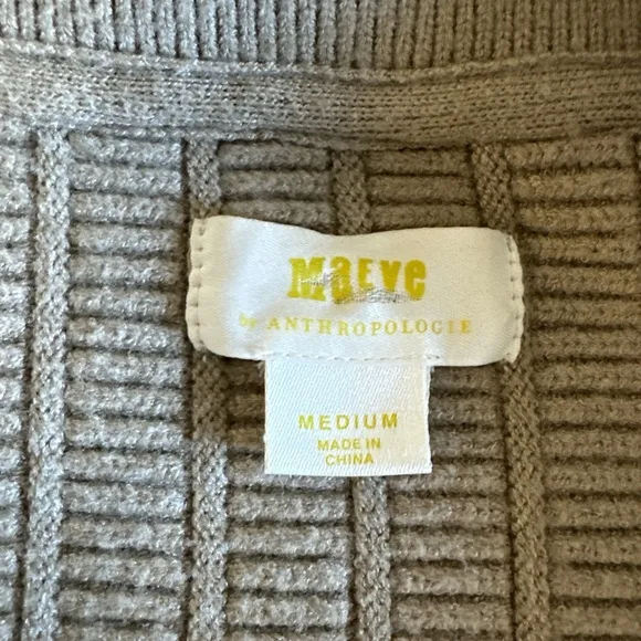 Maeve by Anthropologie Knit Sweater Cardigan Jacket - Neutral Beige, Size Medium