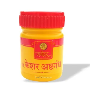 Manohar Special Kesar Ashtagandha