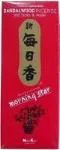 Morning Star Sandalwood  - 200 Sticks