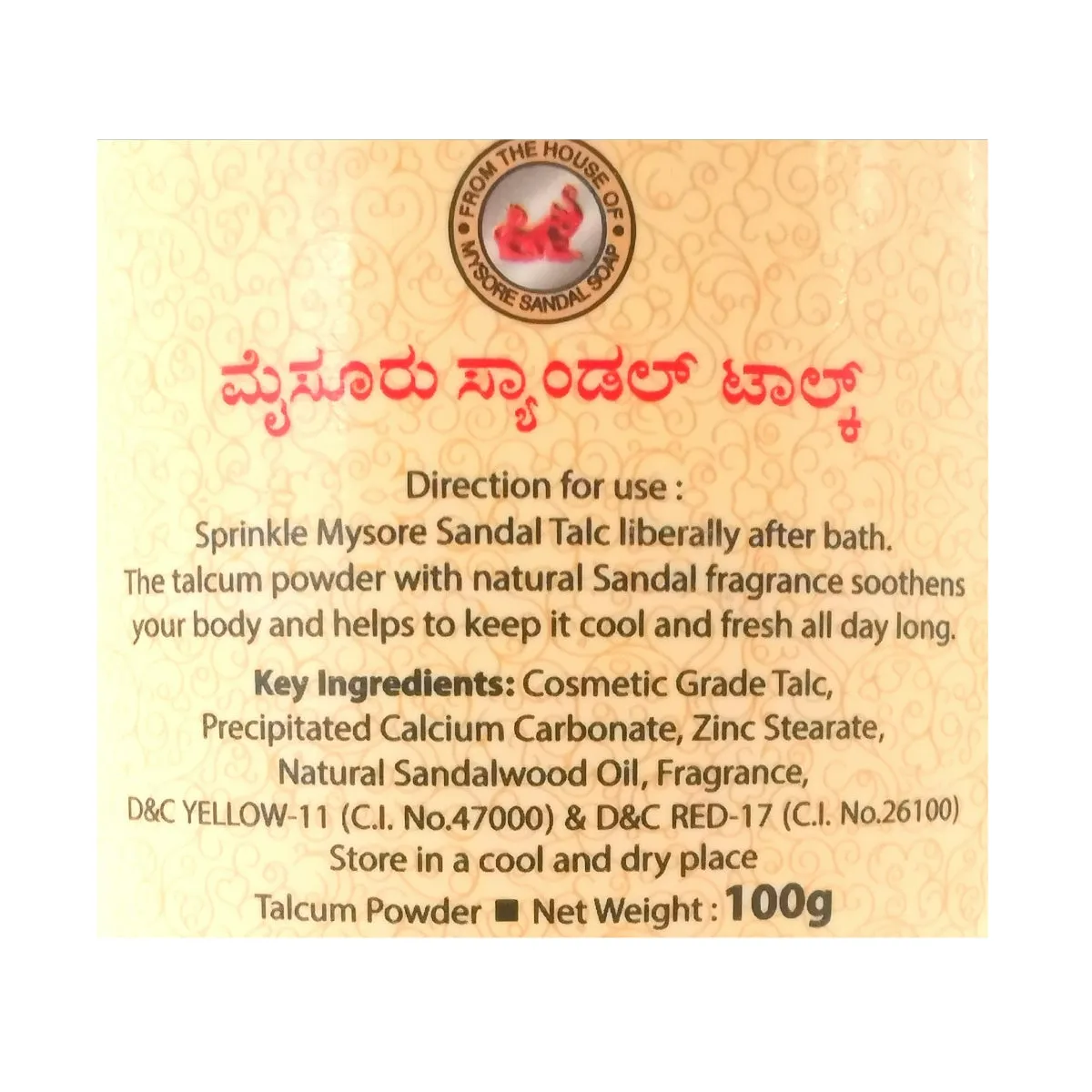 Mysore Sandal Talcum Powder