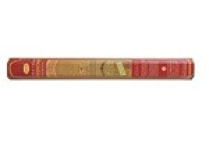 Precious Chandan, 20 Sticks (Indian Sandalwood)
