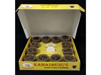 Sandal Cup (Kamdhenus)