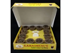 Sandal Cup (Kamdhenus)