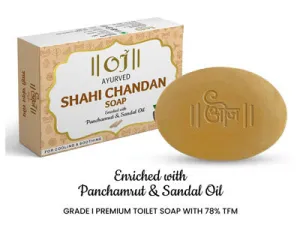 Shahi Chandan (OJ Ayurved)